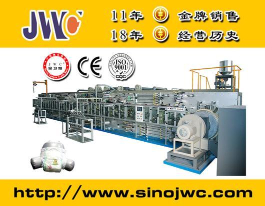 金卫灿JWC-NK600-SV全伺服婴儿尿裤尿片设备