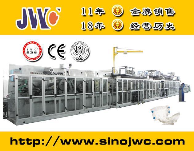 金卫灿JWC-LKC-200全自动成人纸尿裤尿不湿生产线设备