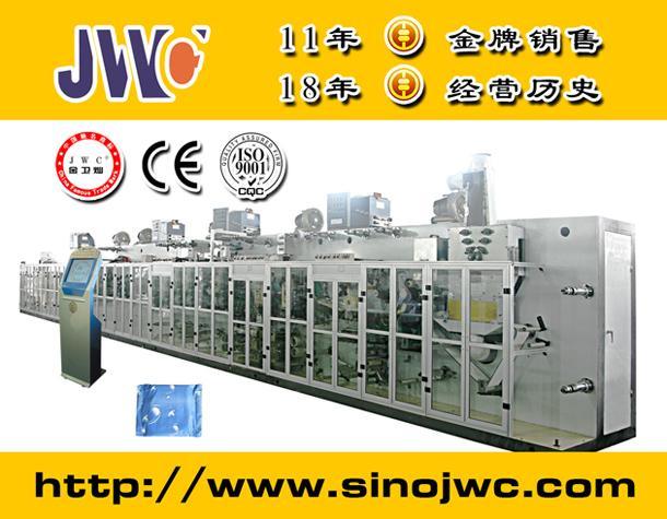 金卫灿JWC-KBD350卫生巾设备